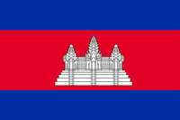 Cambodian