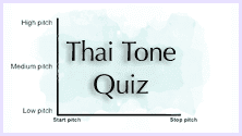 Thai Tone Quiz