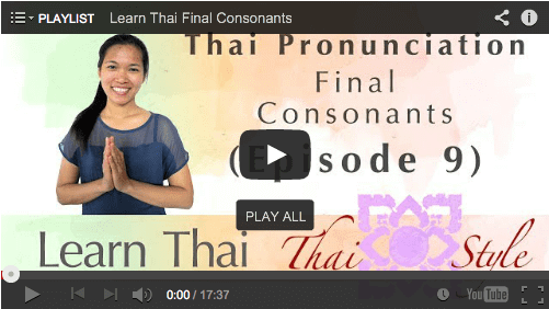 Learn Thai Final Consonants