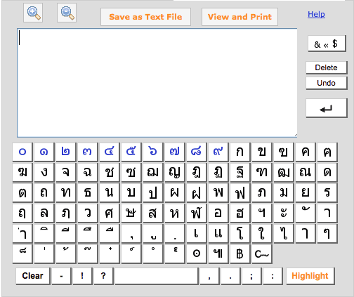 Virtual Thai Keyboard