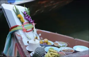 Guardian Goddess of Boats